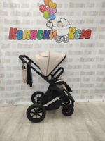 Коляска модульная Rant Axiom Beige