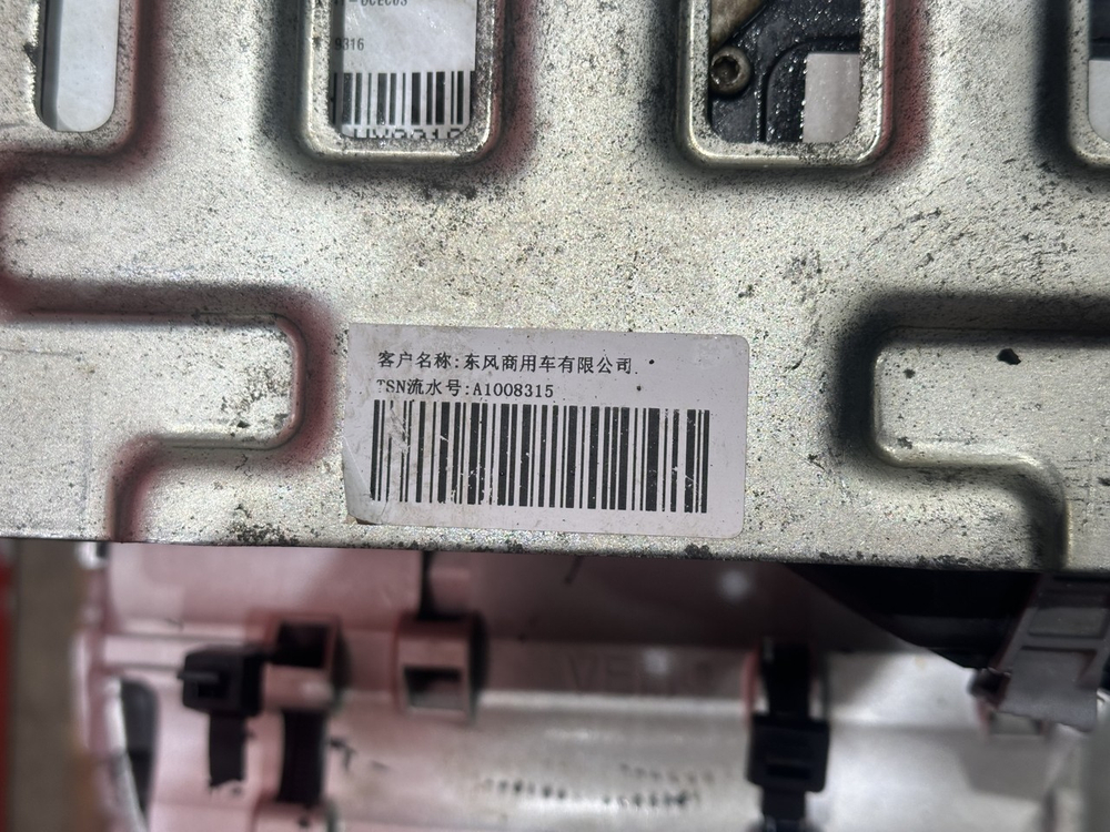 АКПП EATON ECE12 EHDM-26N112C-R 2023г.