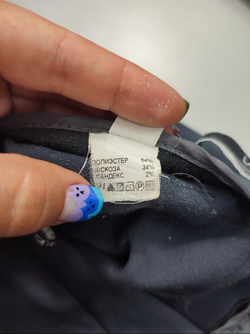 Брюки Lakbi классические 44 размер