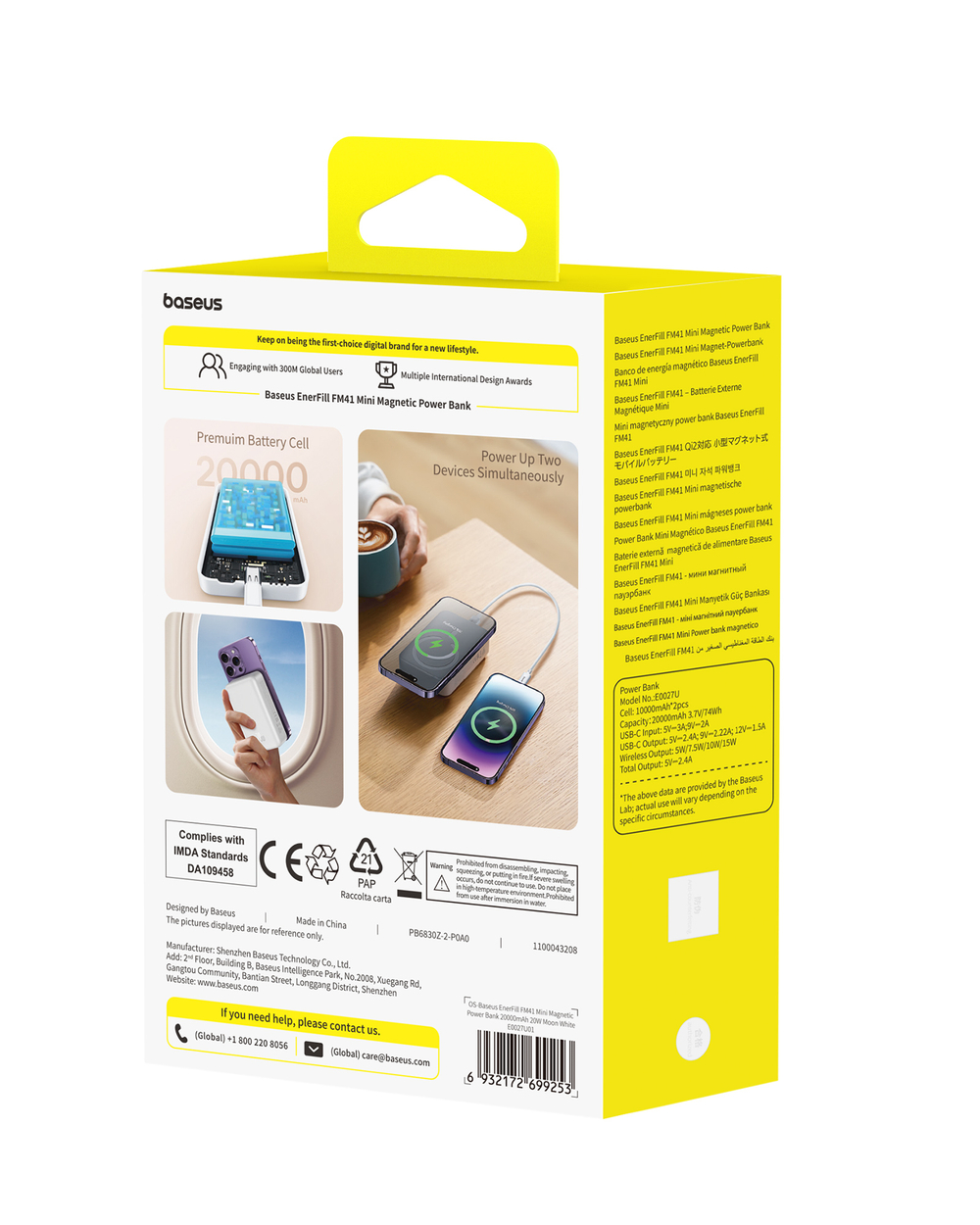 Внешний аккумулятор + Беспроводная зарядка Baseus EnerFill FM41 Magnetic Mini C+Qi 20000mAh 20W (MagSafe)