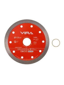 Диск алмазный по керамограниту тонкий 125 мм X-Type VIRA