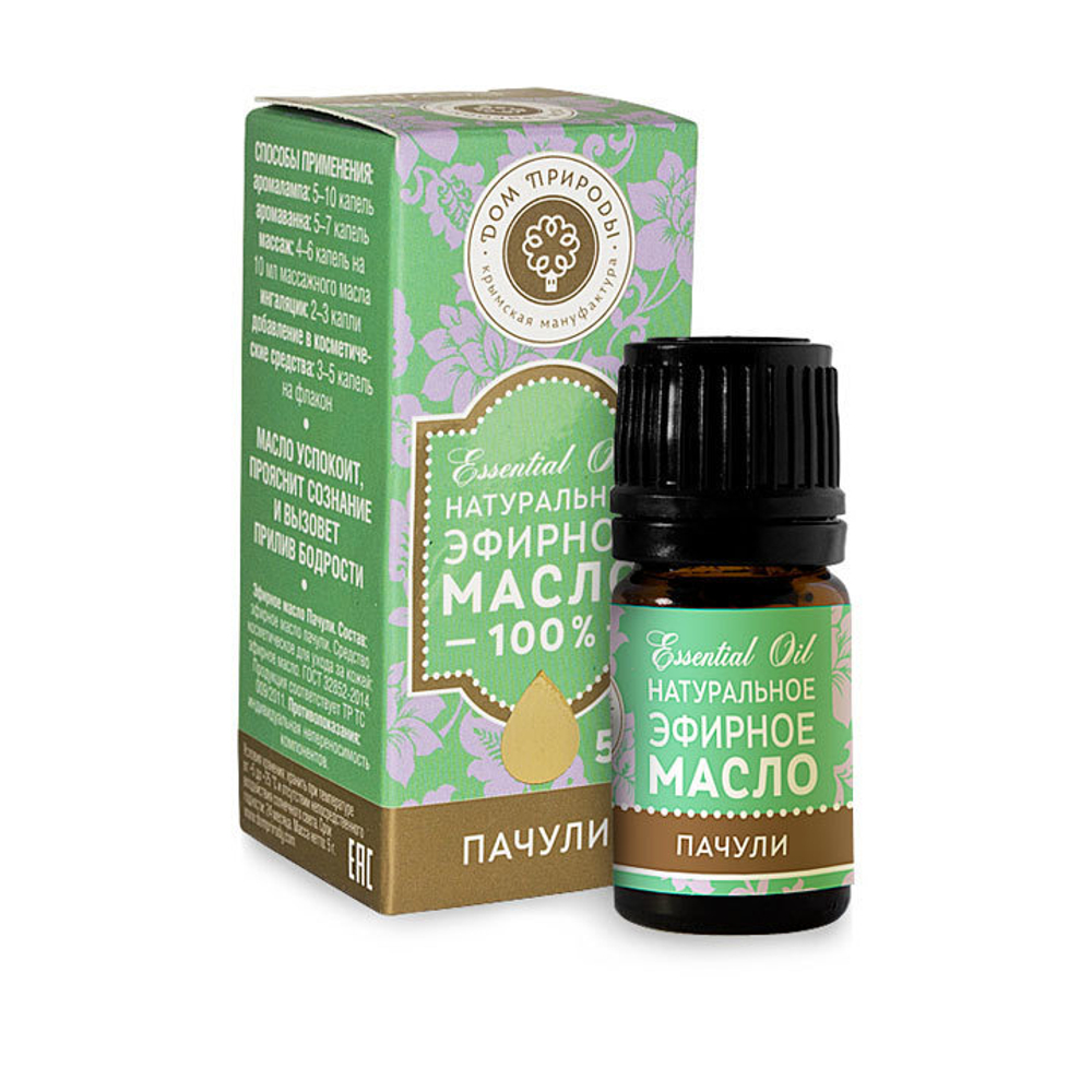 Эфирное масло Пачули, 5 мл (4,09 б)