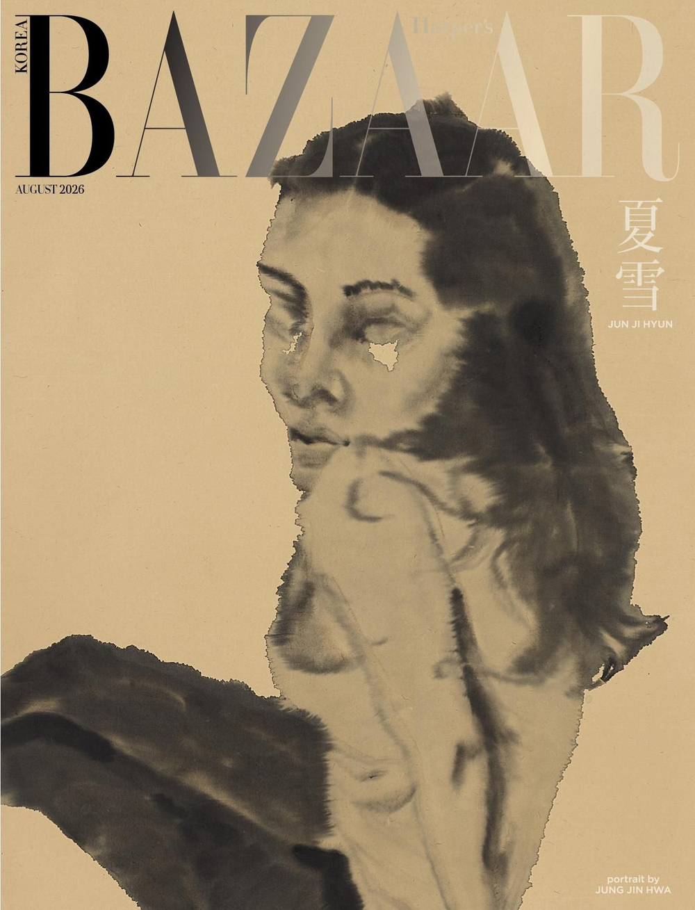 публикация BAZAAR - 2026.08 JUN JI HYUN