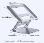 MCHOSE LS515 Gen III Подставка для ноутбука/планшета/монитора из алюминиевого сплава