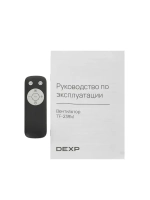 Вентилятор напольный-колонный TF-23RM