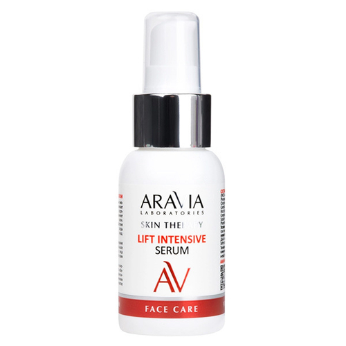 Сыворотка с лифтинг-комплексом Aravia Laboratories Lift Intensive Serum 50мл