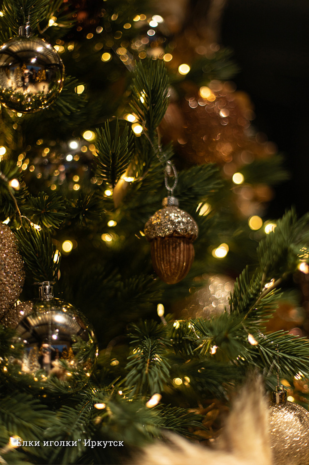 Ель искусственная литая Таежная