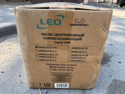 Одноступенчатый самовсасывающий насос LEO AMSm70/0.75
