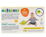 Пазл-каталка "Мудрая черепашка" (Тигрес)