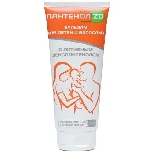 Пантенол ZD бальзам для детей и взрослых 200 мл
