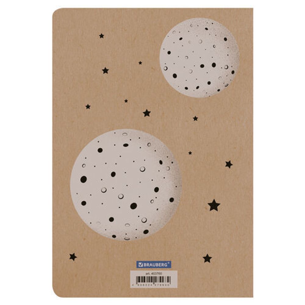 Тетрадь 40 л. в клетку обложка КРАФТ, бежевая бумага 70 г/м2, сшивка, А5 (147х210 мм), SPACE TRAVELER, BRAUBERG, 403760