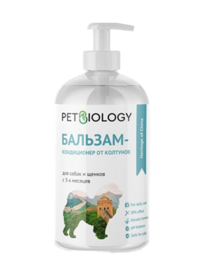 PetBiology Бальзам-кондиционер для собак от колтунов, легкое расчесывание и гладкая шерсть, 300мл.