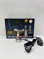 H11 / Автомобильные светодиодные лампы, H11, 200W, 12-60 вольт, LION LED P17, Лев Семнадцать, TG (2 шт. / комплект)