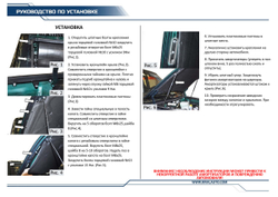 Газовые упоры капота Rival для УАЗ Patriot 2005-2016 2016-н.в./Pickup 2008-2016 2016-н.в., 2 шт., A.ST.6302.1