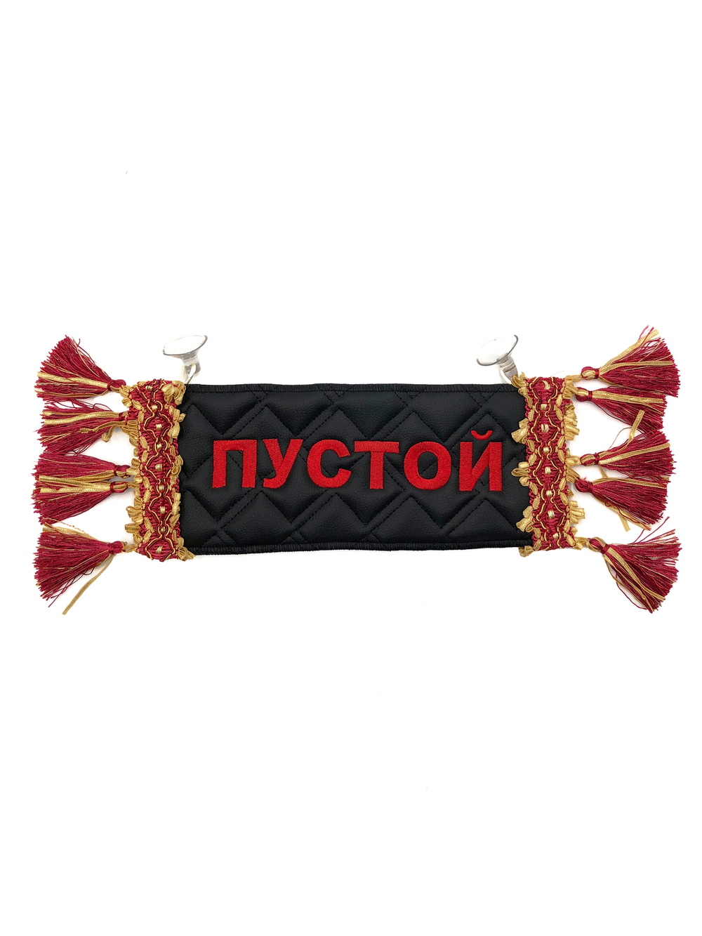 Карман Кирилл (черный с красной вышивкой, экокожа)