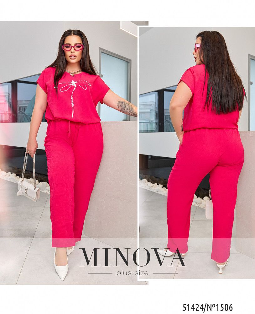 Костюм 1506-малиновый Minova