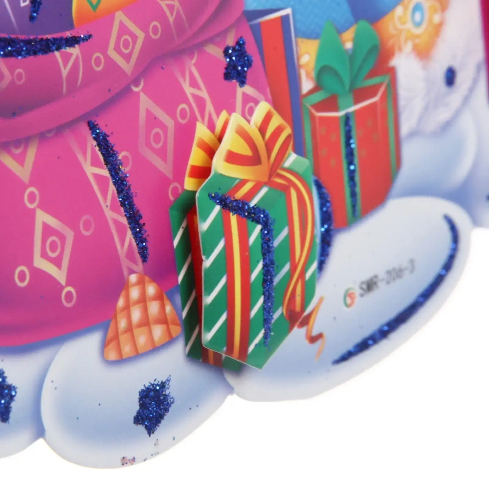 Плакат «Снегурочка с лесными друзьями» 30 см