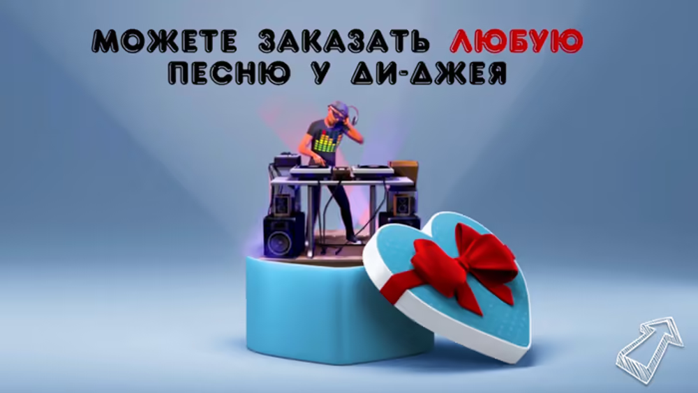 В поисках 1-го кусочка