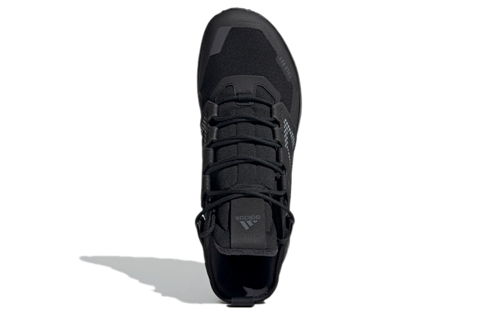 Кроссовки Adidas Terrex Trailmaker Mid C.Rdy