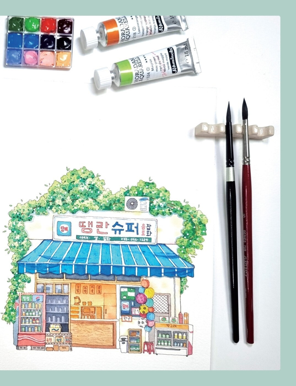 Urban Watercolors That Color the Heart. Colouring Book