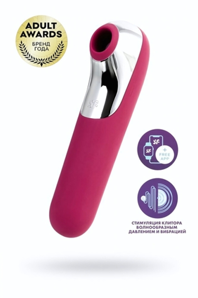 Вакуумно-волновой стимулятор Satisfyer Dual Love красный