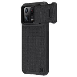 Чехол Nillkin Textured S Case c защитой камеры для Xiaomi 13