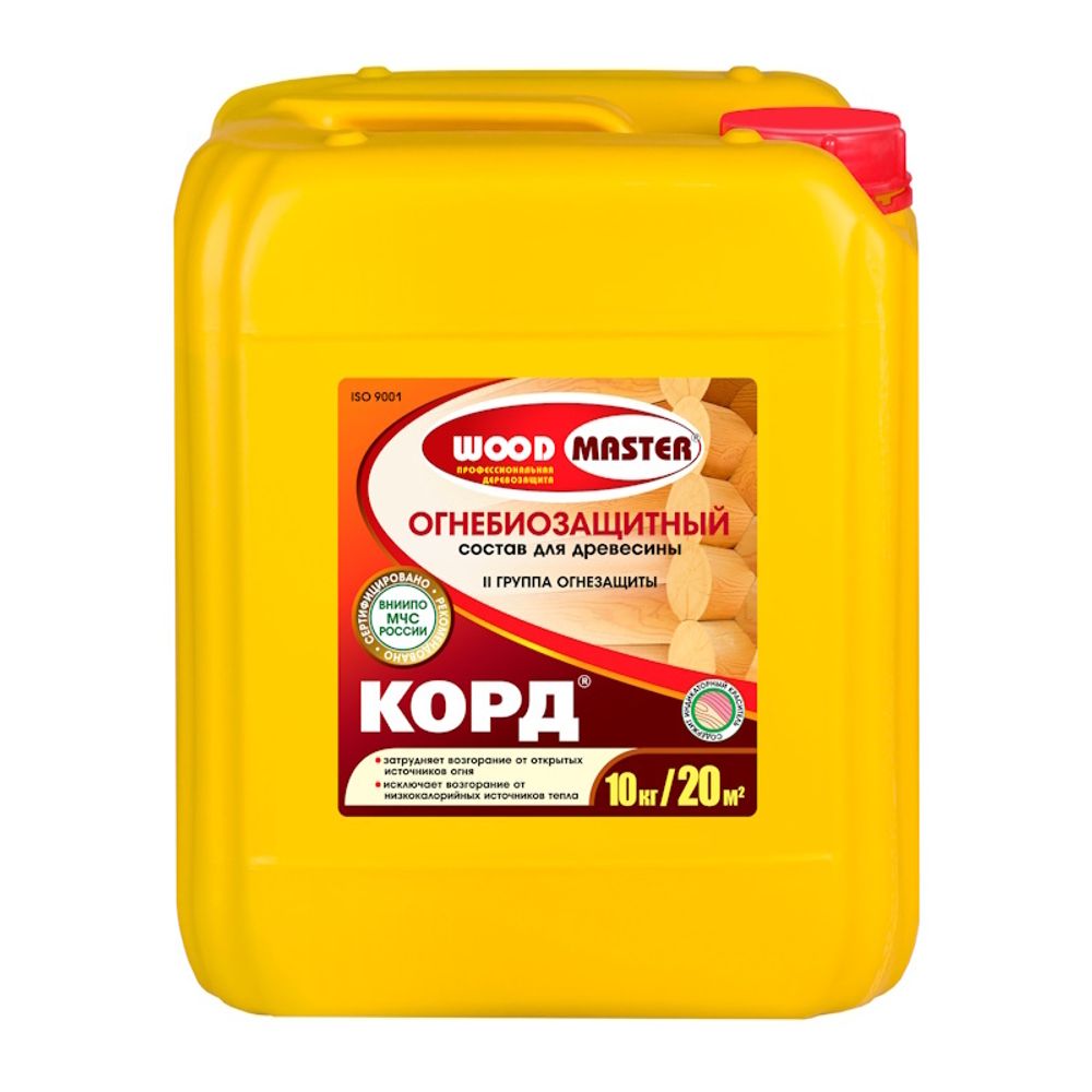 Пропитка по дереву WOODMASTER Корд  огнебиозащита II cт.(розов.индик.)  10кг (Рогнеда)НЕМОРОЗ.от -5С