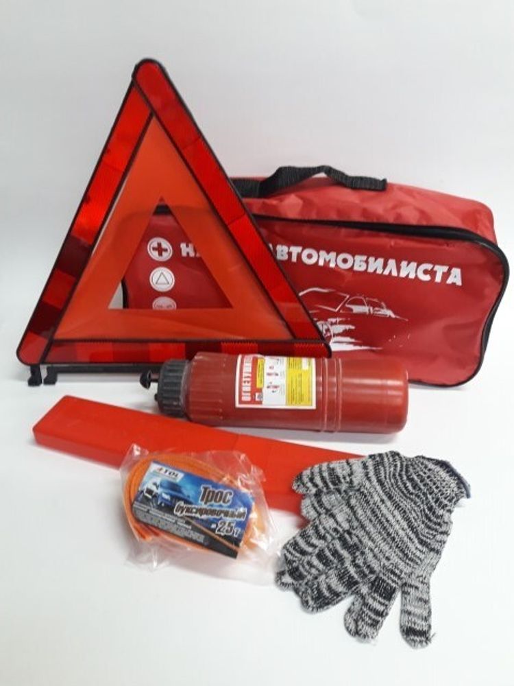 Набор автомобилиста  Эконом-2  (огнетуш., трос буксир, знак авар., перчатки) (A-TOL)