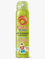 Аэрозоль от клещей и комаров детский БЭБИ ДЭТА 100мл