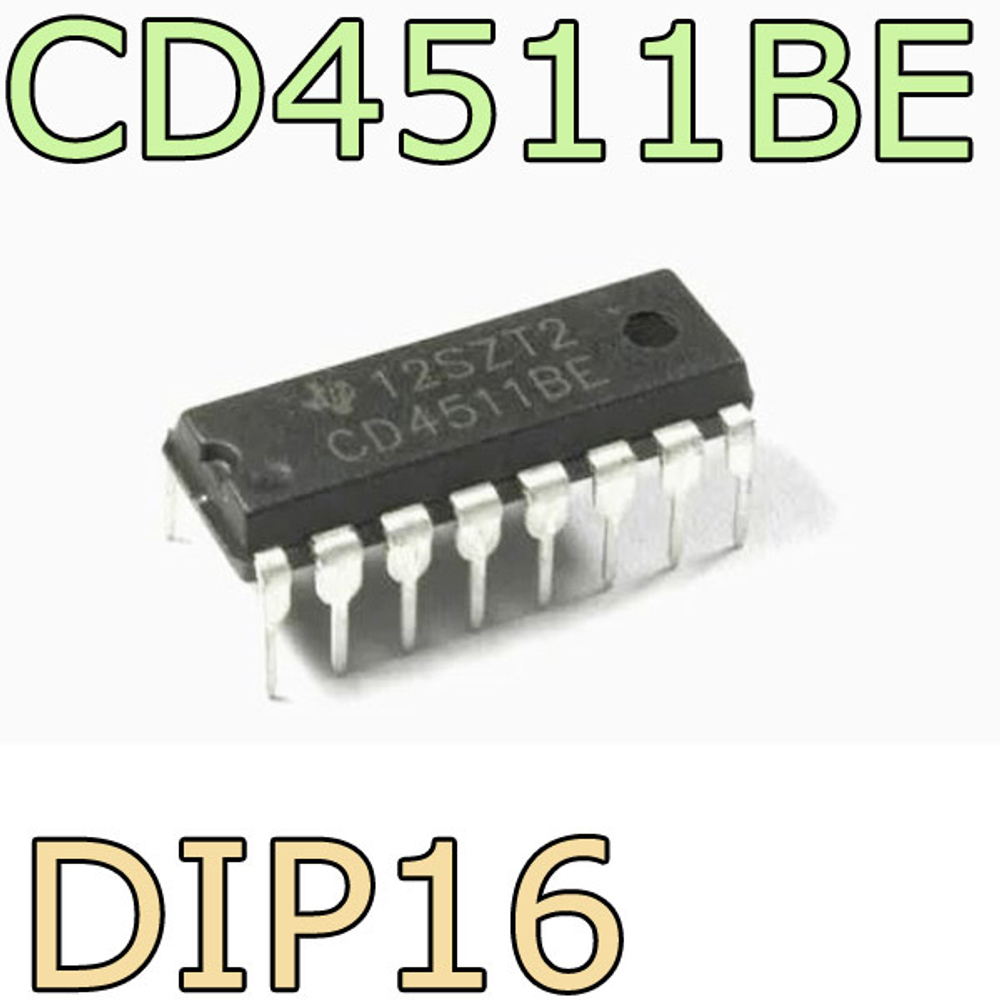 Микросхема CD4511BE DIP-16