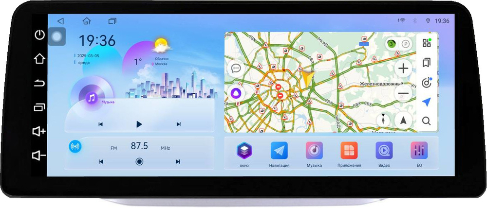 Магнитола для Volkswagen Tiguan 2 2017+ - FarCar монитор 12.3" 2K QLED на Android 14, TS10, CarPlay, 4G SIM-слот