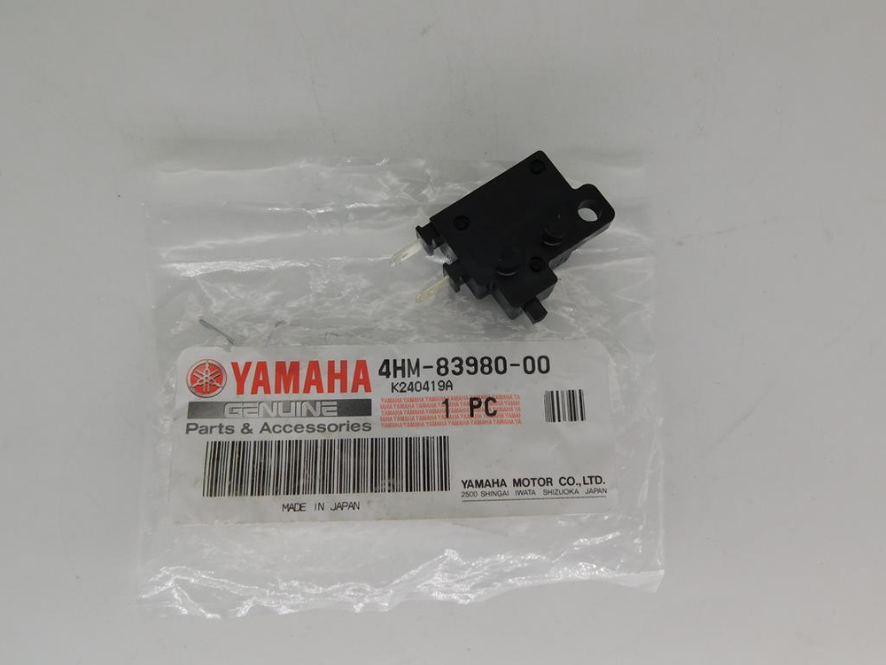 лягушка переднего тормоза Yamaha FZ1 FZ6 FZS1000 TDM900 XJR1300 XV1600 XV1700 XV1900 YZF-R1 4HM-8398