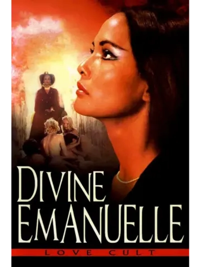 Божественная Эмануэлль: Культ любви (1981) (DVD-R)
