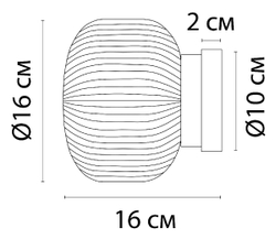 Настенный светильник Arte Lamp Hamal A6170AP-1GO
