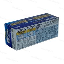 Японское обезболивающее в таблетках Bufferin Premium (Бафферин), 40 шт.