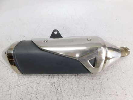 Глушитель Suzuki GSR750 08J0