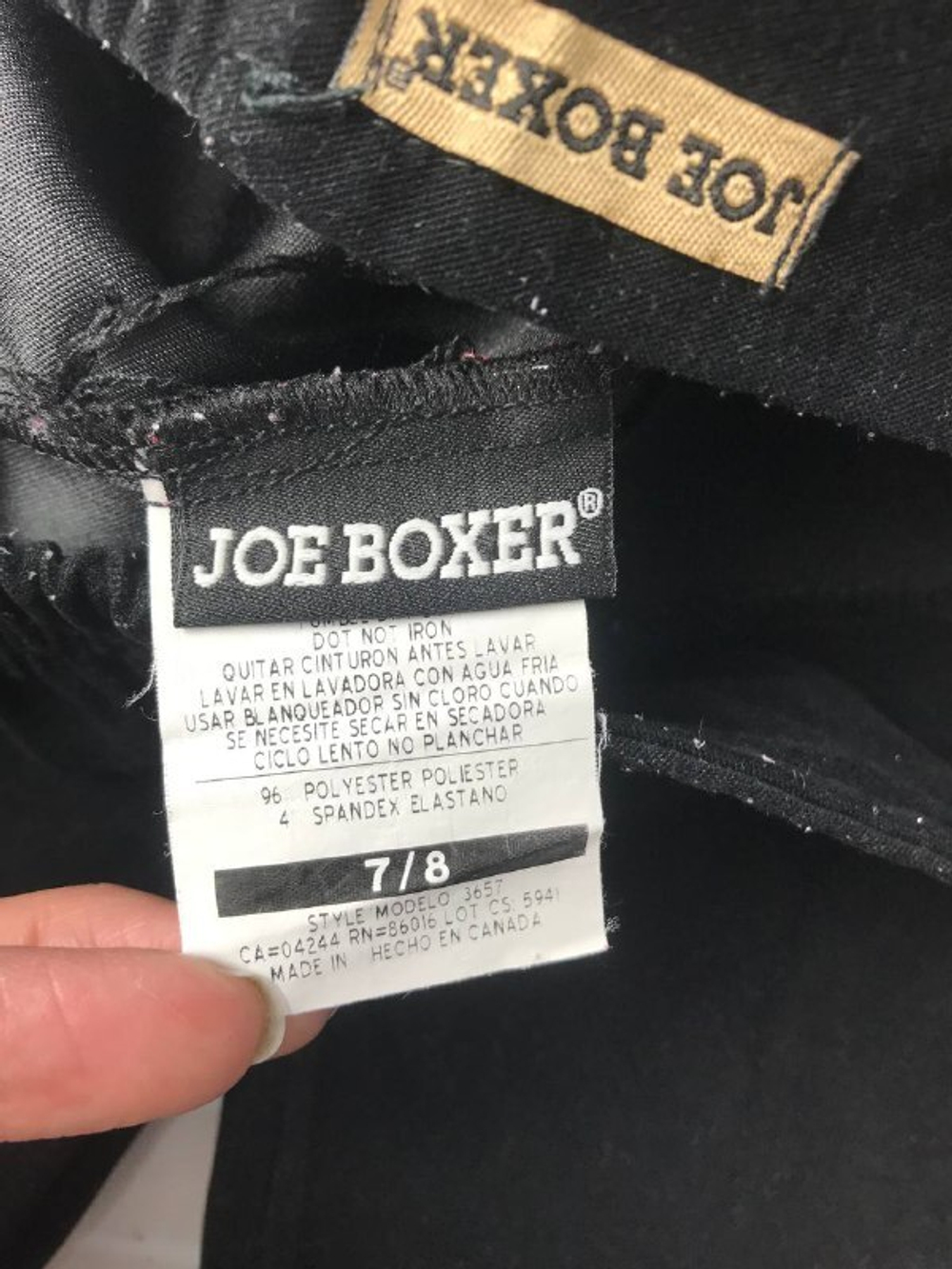 Брюки Joe Boxer расклешенные на 7/8 лет