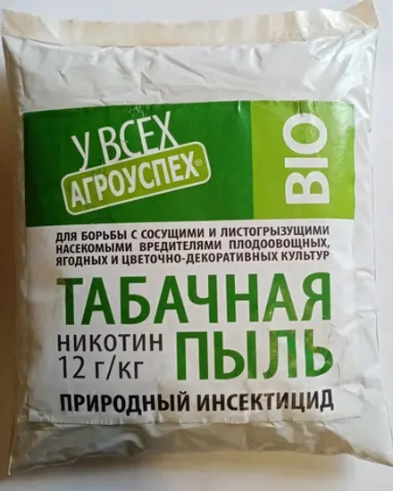 Табачная пыль, 0.5кг