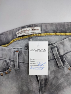 Джинсы Stradivarius базовые 44 размер