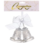 Подвеска «Хрустальный звон» 5*10 см, Белый