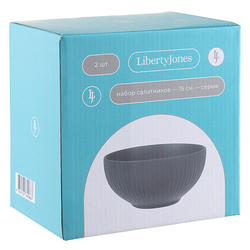 Набор салатников 2шт 15см Liberty Jones Soft Ripples серые