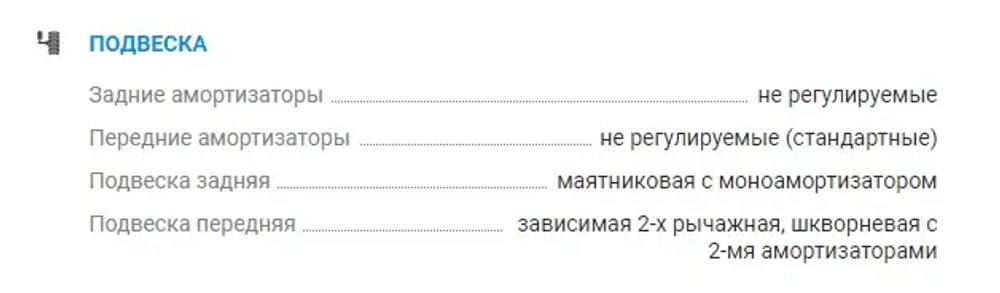 Электроквадроцикл Avantis CLASSIC E 800W NEW