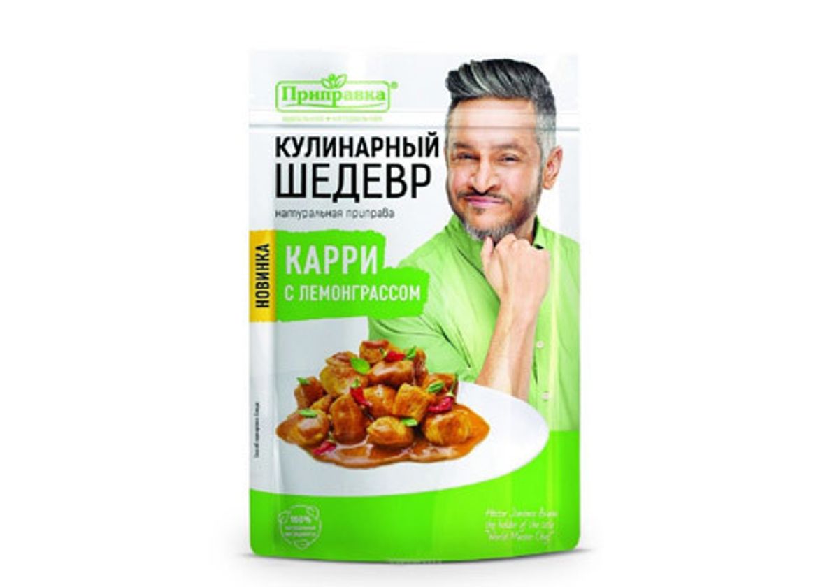 Натуральная приправа "Карри с лемонграссом", 30г