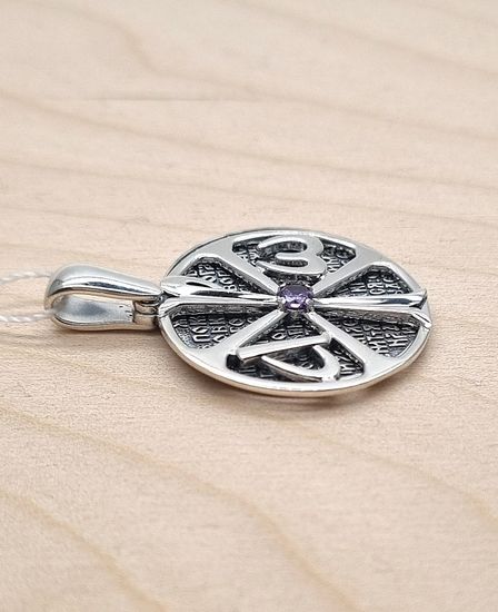 Подвеска Ограждение Господне. Хризма и 90 псалом Живый в помощи. Двухсоставная.