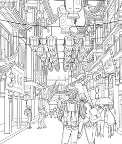 Remember. Coloring book