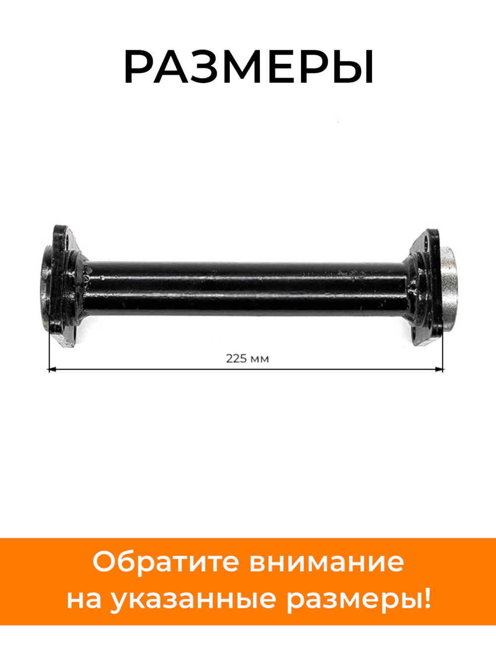 KRE-013 (1)