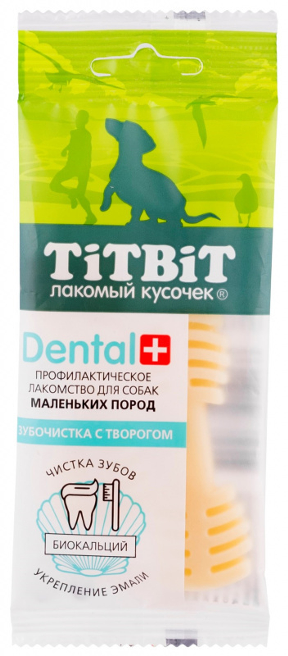 TitBit Зубочистка Дентал+ с творогом и биокальцием для собак маленьких пород 26 гр.