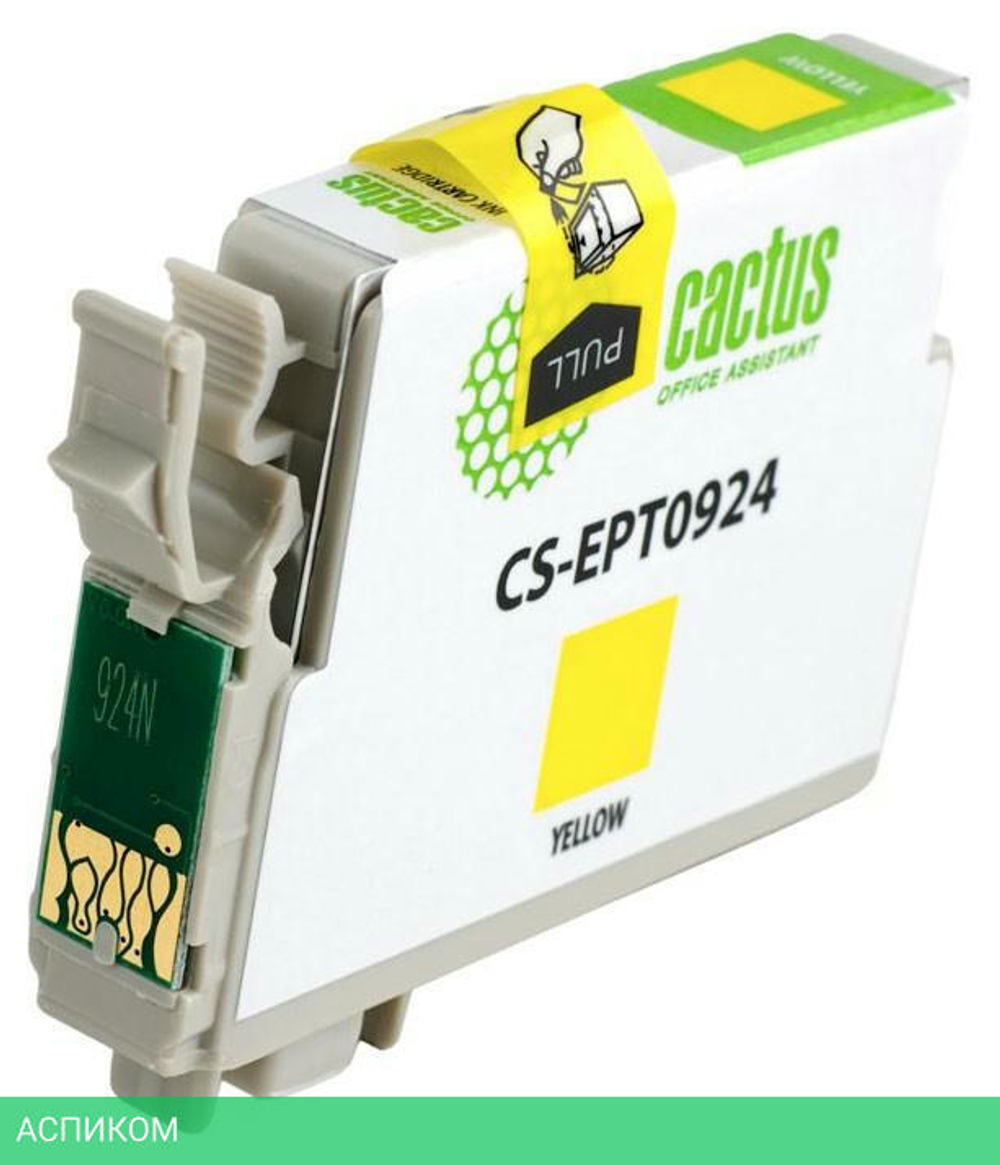 Картридж Cactus CS-EPT0924