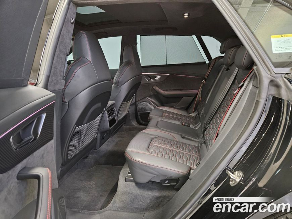 Audi RSQ8 (4M) 4.0 TFSI Quattro (07.2022)