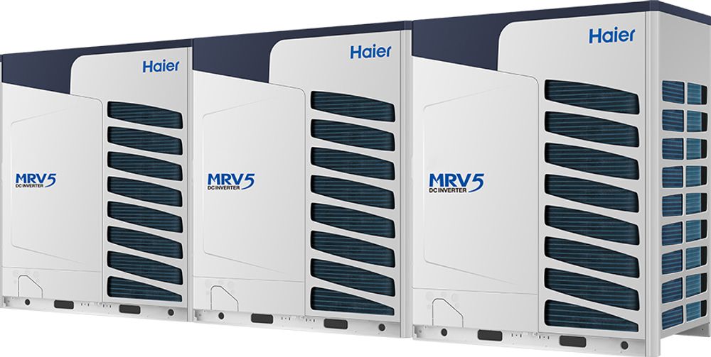 Внешний блок мульти-зональной системы VRF AV66IMVEVA Серия MRV V